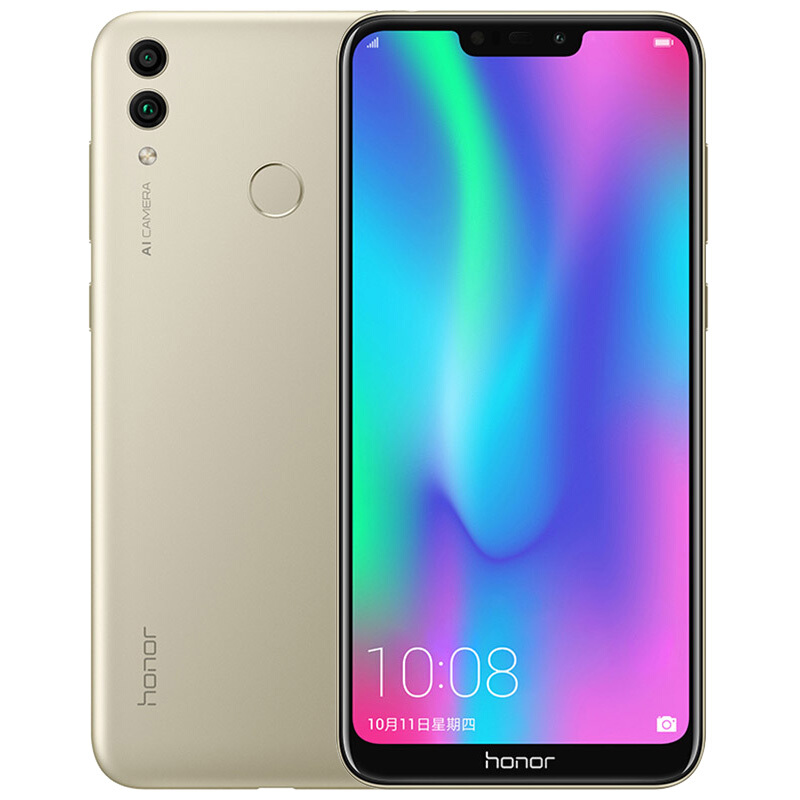  荣耀畅玩8C 4GB+32GB