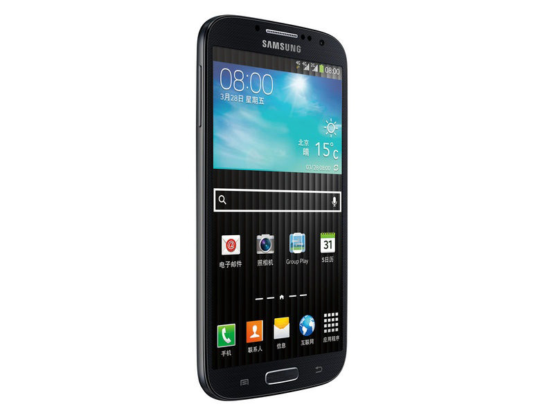 三星GALAXY S4