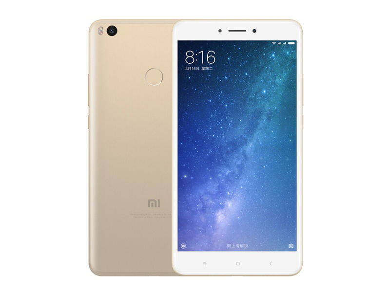 小米Max2  4G+128G