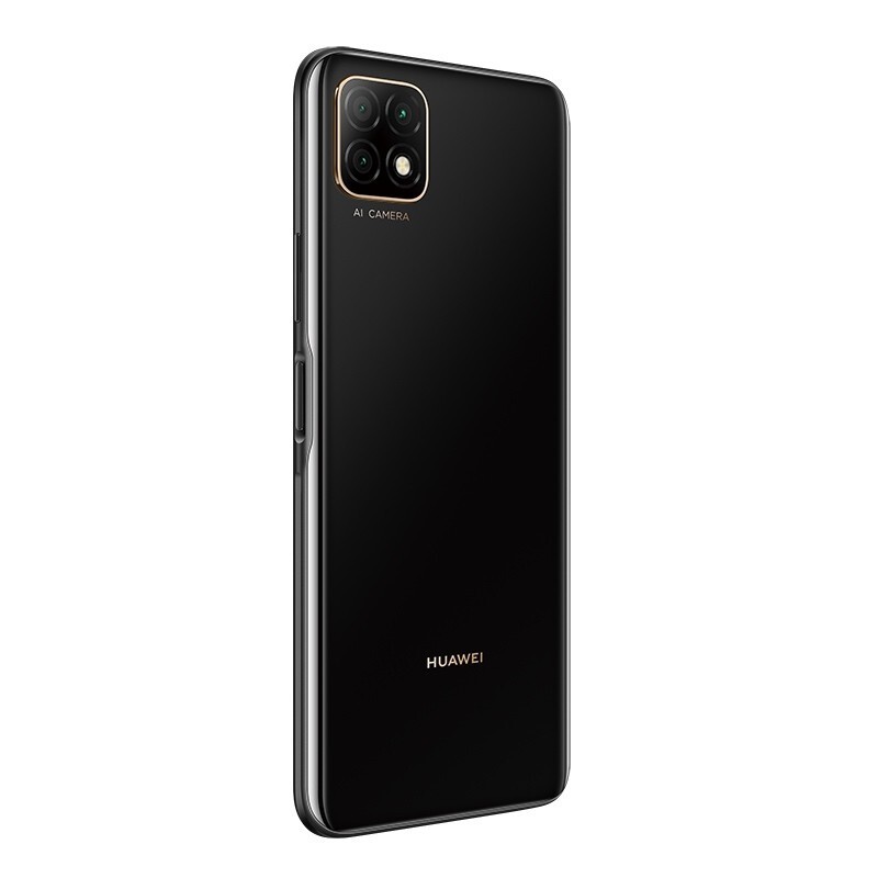 华为畅享20  4GB+128G
