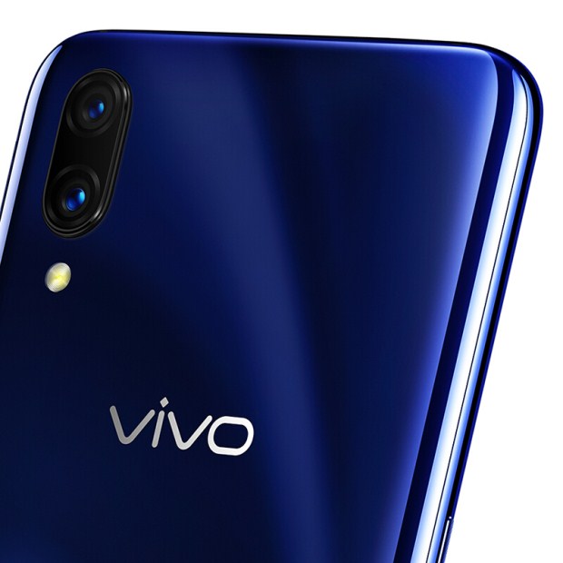  vivo X23 8GB+128GB