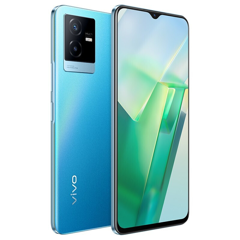 vivo T2x 8GB/256GB