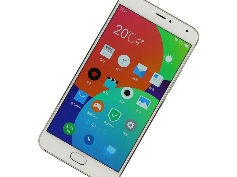 魅族PRO5