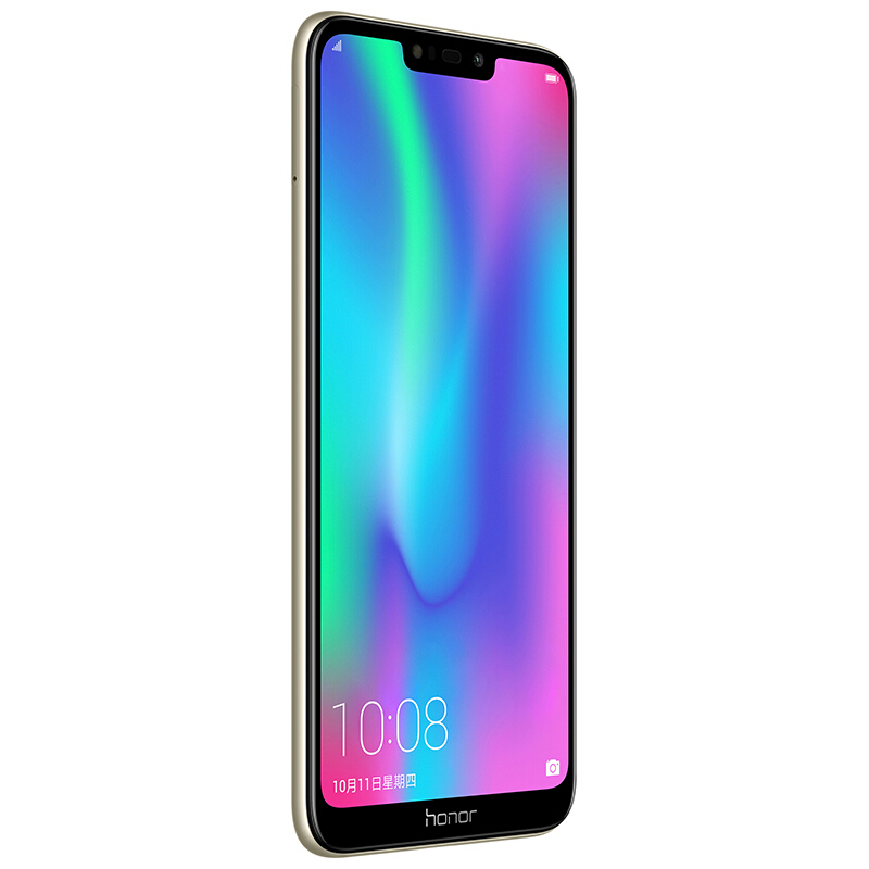  荣耀畅玩8C 4GB+32GB