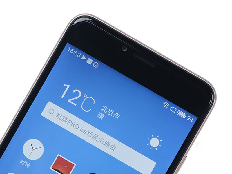 魅族魅蓝5 32GB
