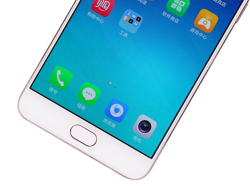 OPPO R9 Plus 4G+64GB