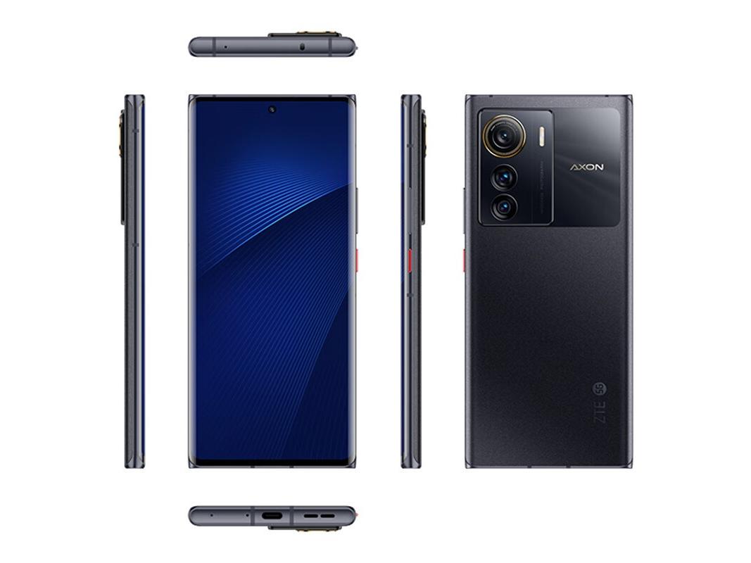 中兴Axon50 Ultra 12GB/256GB