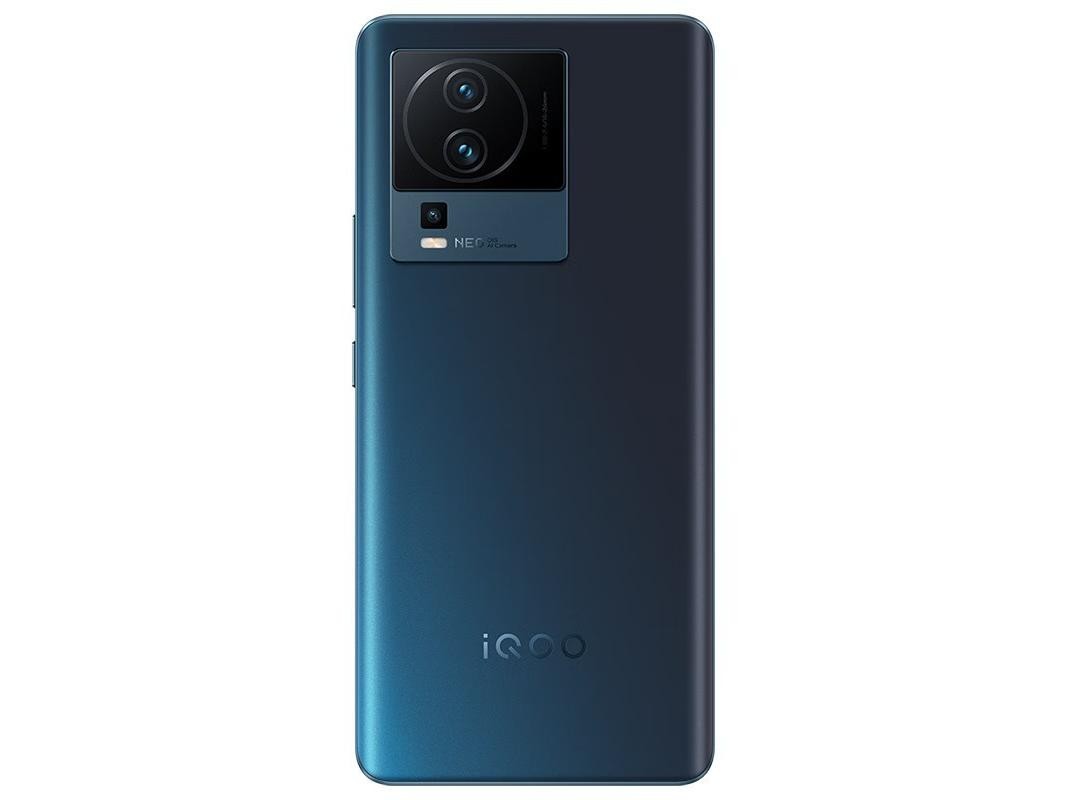 iQOO Neo7 8GB128GB