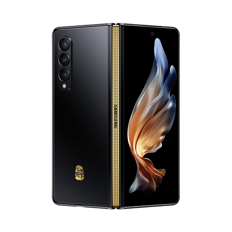 三星W22 16G＋512GB