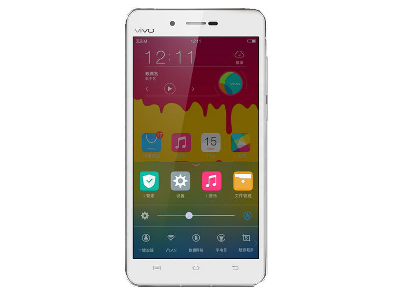 vivo X5Max+