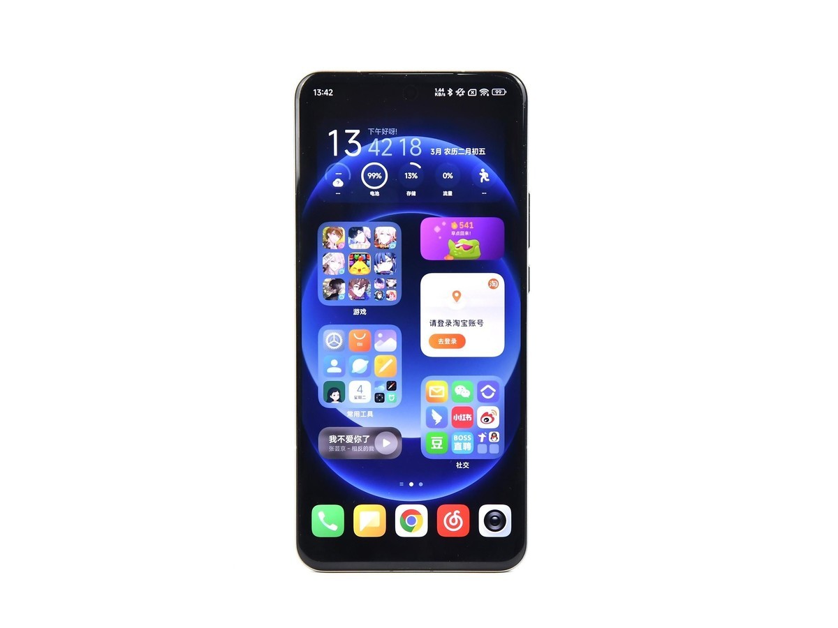  小米15 Ultra 12GB256GB