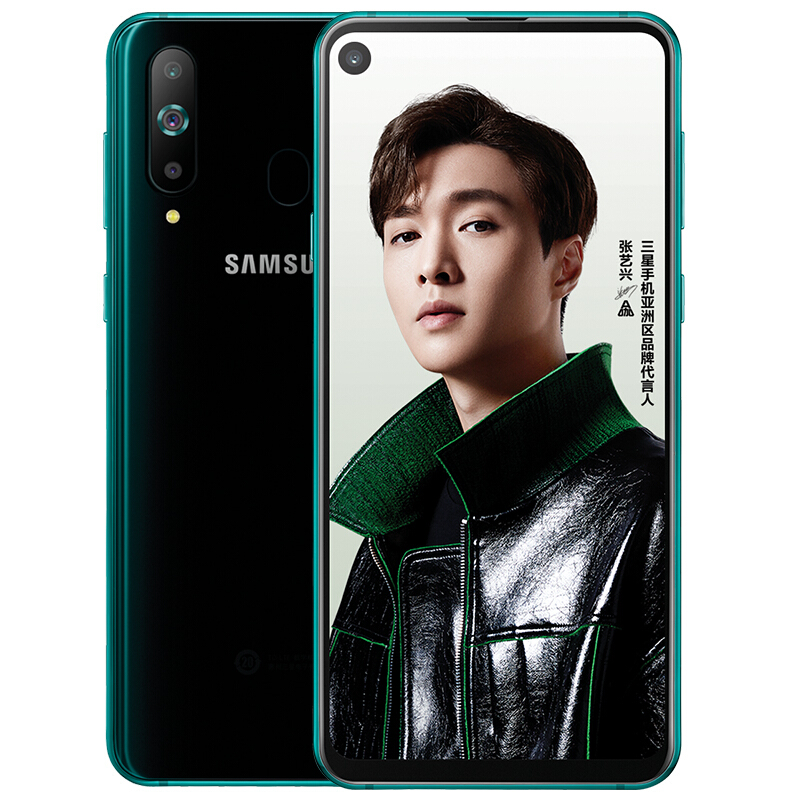 三星Galaxy A8s 6GB+128GB