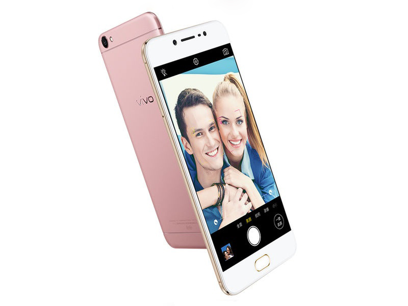 vivo Y67  4GB+32GB 