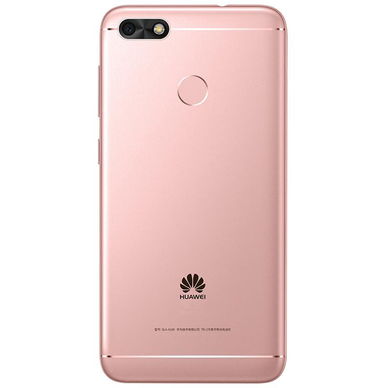  华为畅享7 SLA-AL00  3GB+32GB 