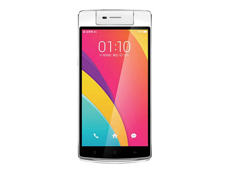 OPPO N3
