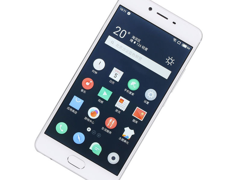 魅族魅蓝E2  4GB+64GB 