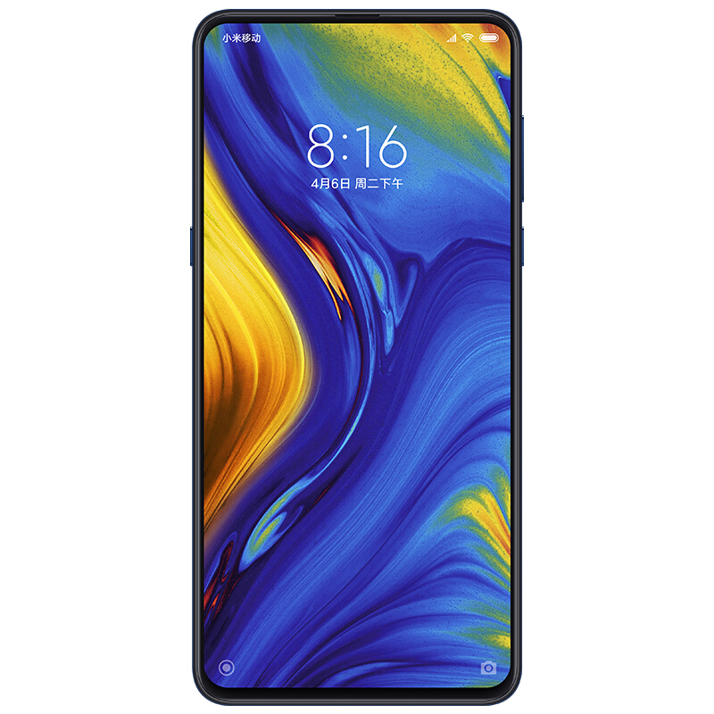  小米MIX 3  6GB+128GB