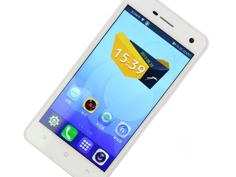 OPPO R819T