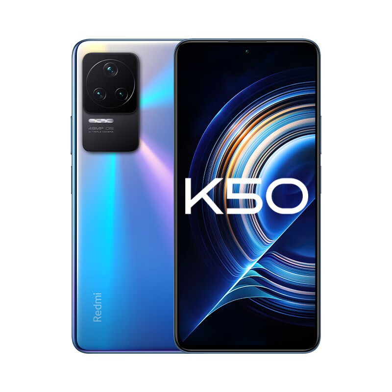 小米红米 K50 8GB/128GB