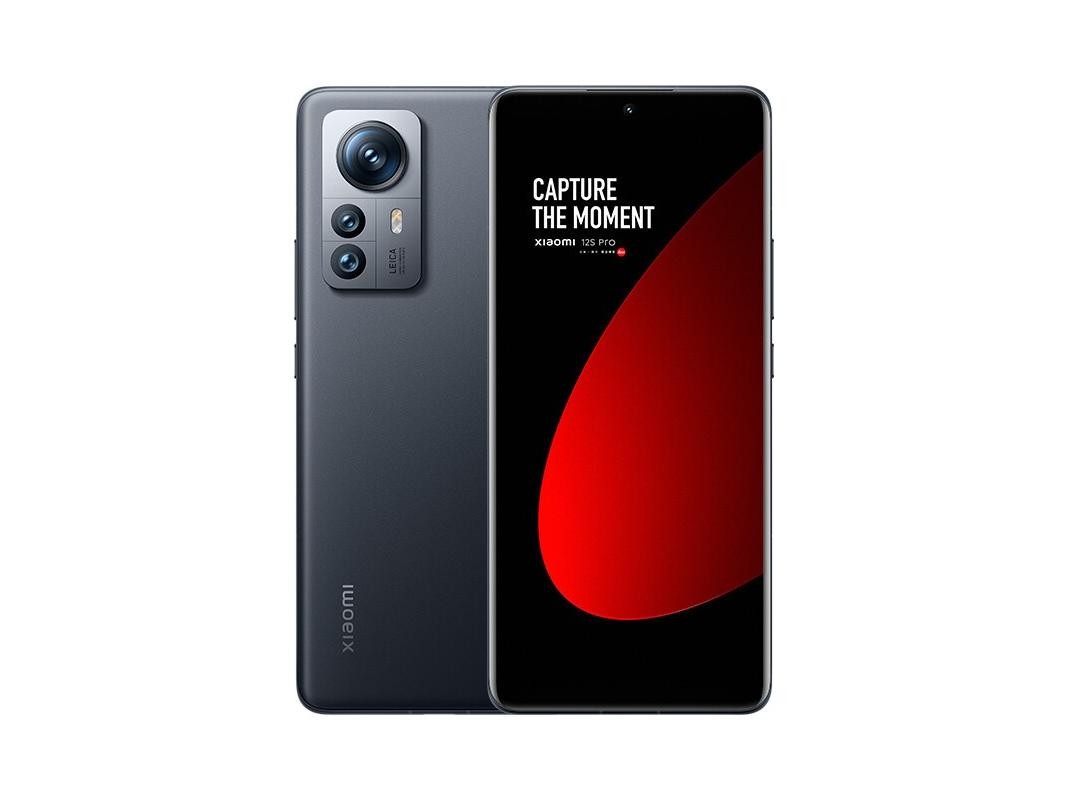 小米12S Pro 8GB/128GB