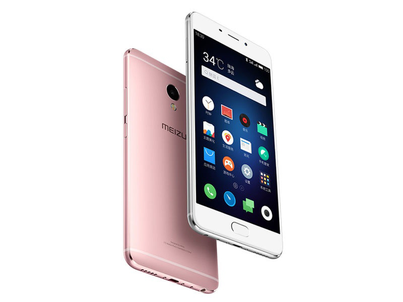 魅族魅蓝E  3GB+32GB 