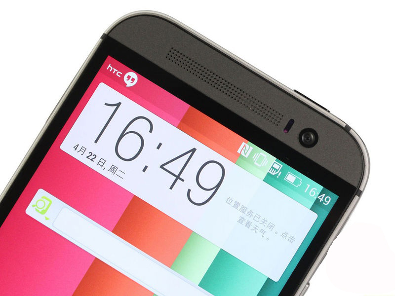 HTC One M8移动版