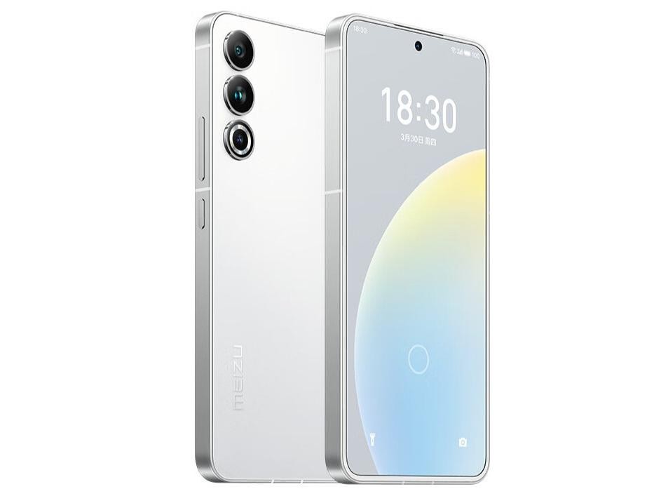 魅族20  8GB/256GB