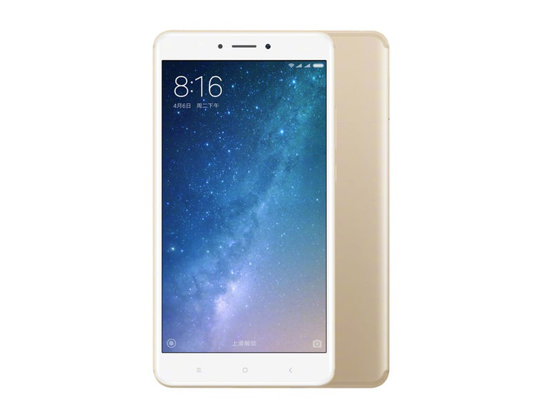 小米Max2  4G+128G