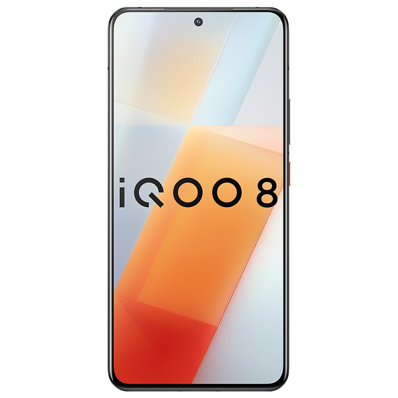 iQOO 8 8G+128GB