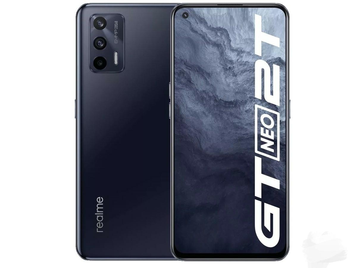 真我GT Neo2T 8GB/128GB/全网通/5G版
