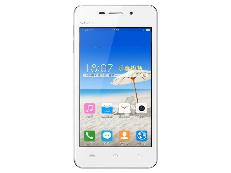 vivo Y23