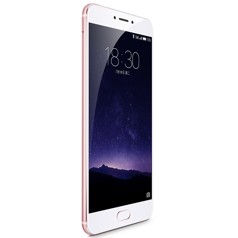 魅族魅蓝MX6 32GB
