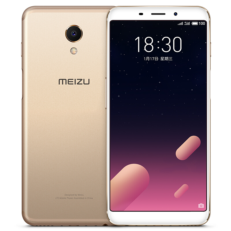 魅族魅蓝S6 32GB