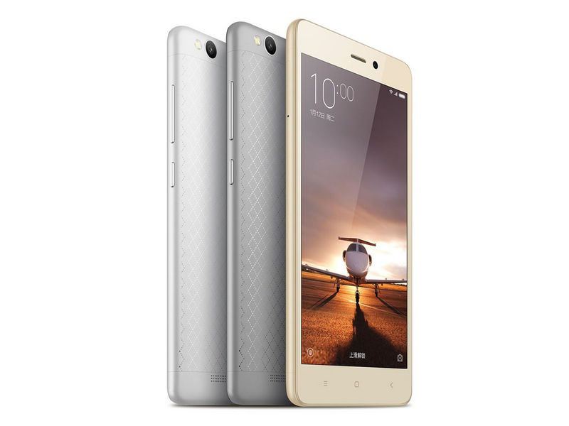 小米红米3(3G RAM 16G ROM)