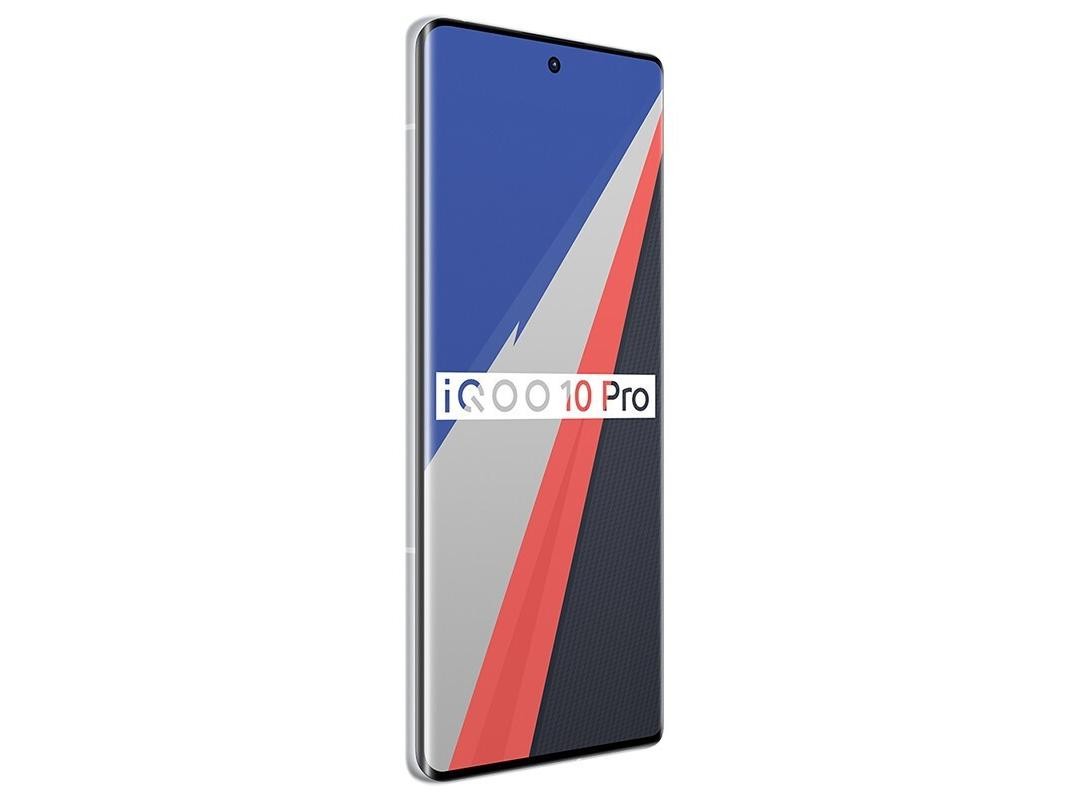 iQOO 10 Pro 8GB/256GB