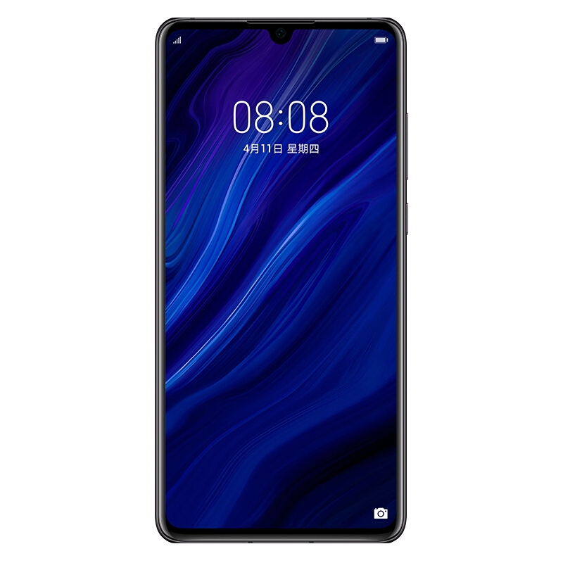  华为P30 8GB+64GB