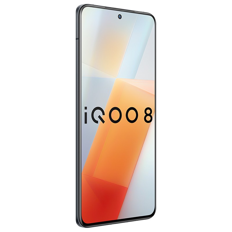 iQOO 8 8G+128GB