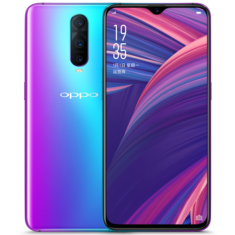 OPPO R17 Pro 8GB+128GB