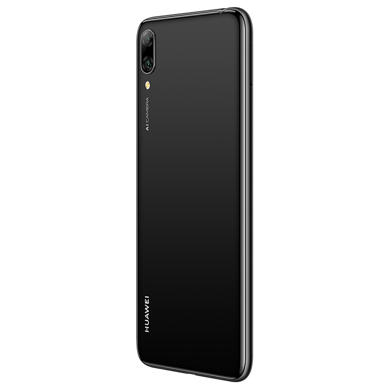 华为畅享9 3GB+32GB