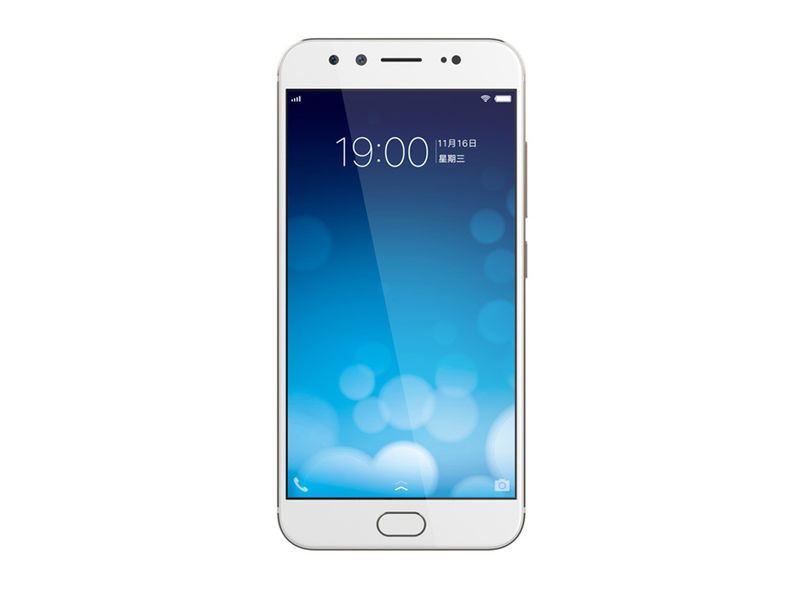 vivo X9 Plus