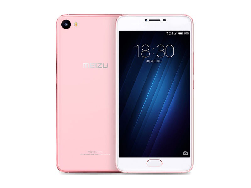 魅族U20 2GB+32GB
