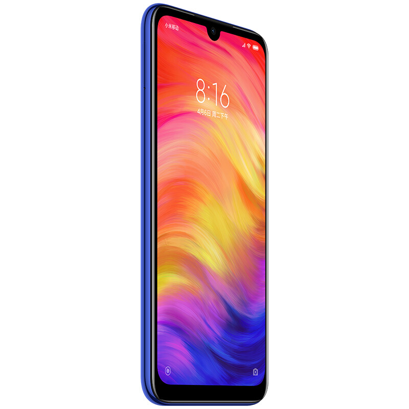 小米红米Note 7 3GB+32GB 
