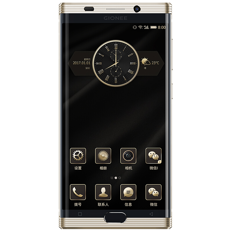 金立M2017