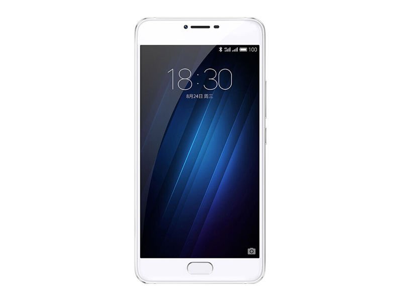 魅族U20 2GB+32GB