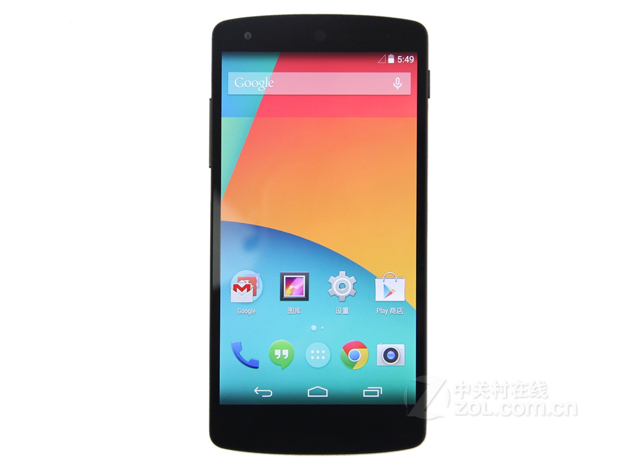 LG Nexus 5 16GB