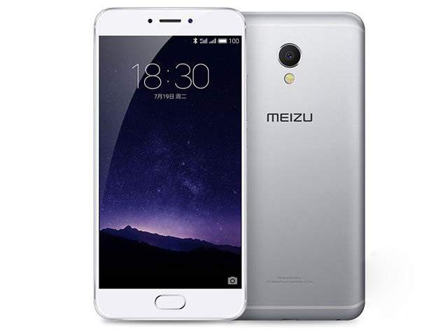 魅族MX6 3GB+32GB 