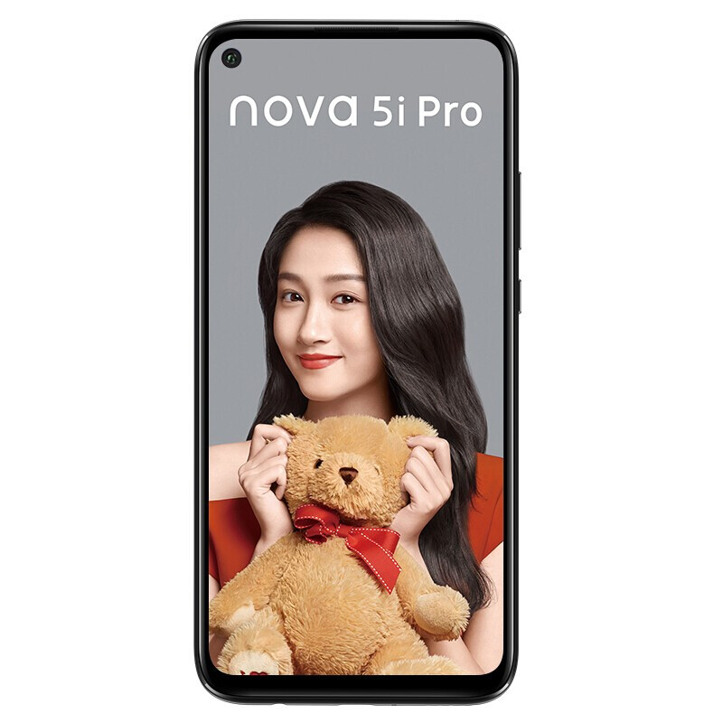 华为nova 5i Pro 6G+128G