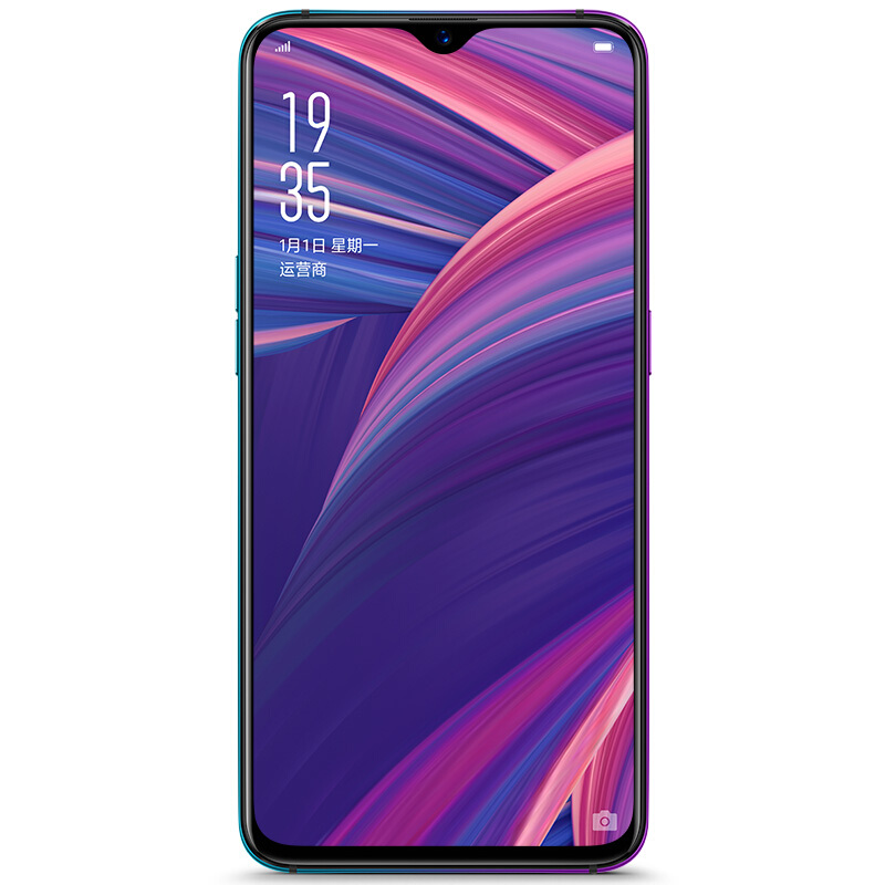 OPPO R17 Pro 8GB+128GB
