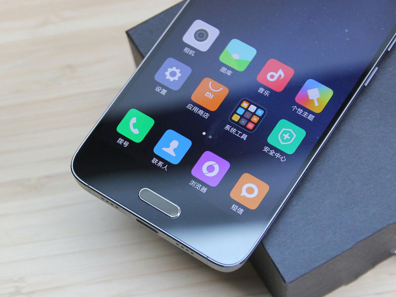 小米5 尊享版 4G RAM+128G ROM