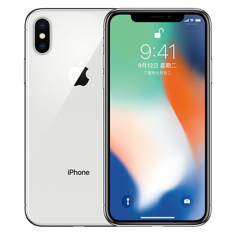 苹果iPhone X 64GB  (A1865)  